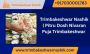 Trimbakeshwar Nashik |  Pitru Dosh Nivaran Puja Trimbakeshwa