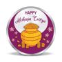 Find Fortune: Akshaya Tritiya Deals at TrueSilver