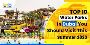 Top 10 Water Parks In Dubai You Should Visit This Summer