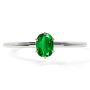 Beautiful Rectangle-Cut Solitaire Emerald Engagement Rings