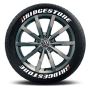 Looking for the best place to buy Bridgestone tyre online.