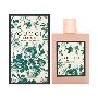 Genuine Perfumes Online Shopping in Slovenia
