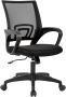 Buy Office Products & Accessories Online in UK