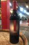 Romantic Wine Tours SF Romantic Wine Tours SF