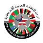 Usarab