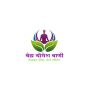 Ayurvedic Treatment For Mental Disorder In Surat