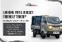 Looking for a Budget-Friendly Truck? See Why Tata Ace Pro St