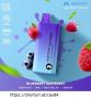 Buy Hayati duo mesh 