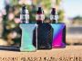 Vapor Rage LLC - E-Liquids Online Shop in Las Vegas