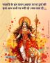 🪔 Celebrate Navratri with devotion, dance & divine energy!