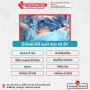 Best Laparoscopy Surgery Hospital in Ahmedabad