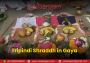Tripindi Shradha Puja in Gaya - Vedaangam