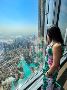 Burj Khalifa Top Ticket Booking Burj Khalifa Top Ticket Booking