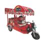 Ice Cream Battery Rickshaw Manufacturers Ice Cream Battery Rickshaw Manufacturers