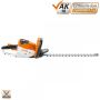 Hedge Trimmers Meath, Ireland
