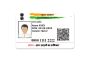 The Easiest Guide to Aadhar Number Link to Mobile Number
