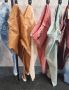 Innovative Fashion Redefined: CodeBlue Clothing Private Li..