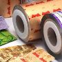 Aluminium Rolled Products used in Automotive Industry Aluminium Rolled Products used in Automotive Industry