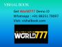 World777 – Best Online Earning Site / App