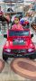 Best Return Gifts Shop Near Me | Maruti Toys | Tricycle | Ba