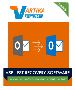 PST Recovery Software