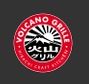Volcano Grille