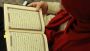 Pak Quran Online