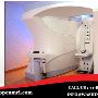 Find Outpatient MRI Services Near You