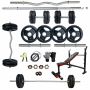 Are You Searching Online Home Workout Equipment?