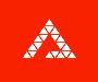 Top Commercial Interior Designer in Mumbai