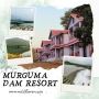  muruguma dam top view point