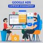 Grow Your Reach with a Trusted PPC White Label Agency USA – 