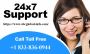 SBCGlobal Customer Service 1-833-836-0944 Helpline Number