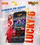 Play Teen Patti Game Online and Win Big at Winfair247.xyz