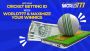 World777- Get Your Cricket Betting ID & Maximize Your win