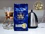 Find the best gourmet coffee beans online