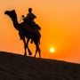 London to Rajasthan tour packages price London to Rajasthan tour packages price
