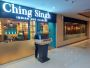Family restaurant & Fine dining in Noida