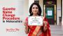 How to change name through gazette in Maharashtra?