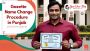 A Complete Guide to Gazette Name Change Procedure in Punjab 