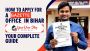 How to Apply for Gazette Office in Bihar | Your Door Step