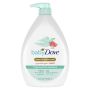 Buy Babies Skincare & Bathing Products in Johannesburg Buy Babies Skincare & Bathing Products in Johannesburg