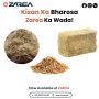 Agriculture Biomass Options Available at Zarea Limited