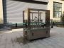 Liquid Filling Machine For Sale