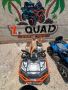 Zanzibar Quad Adventure Tour – Explore the Island in Style