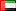 United Arab Emirates's flag