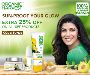 Organic Harvest Castor Oil Organic Harvest Castor Oil